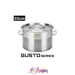 قابلمه استیل زیو سایز 55 مدل z1501-55